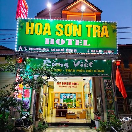 Hoa Son Tra Hotel Mu Cang Chai エクステリア 写真