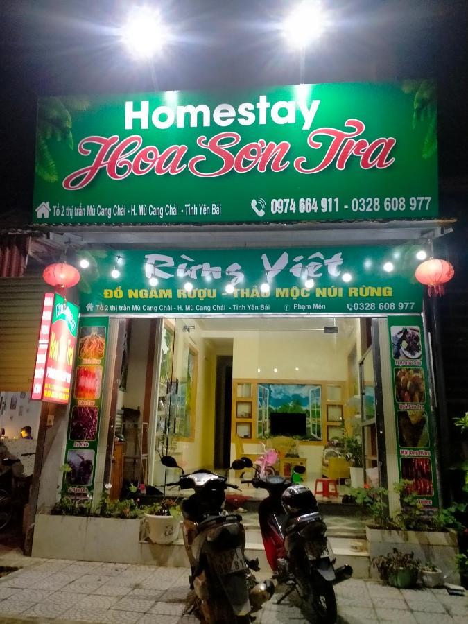 Hoa Son Tra Hotel Mu Cang Chai エクステリア 写真