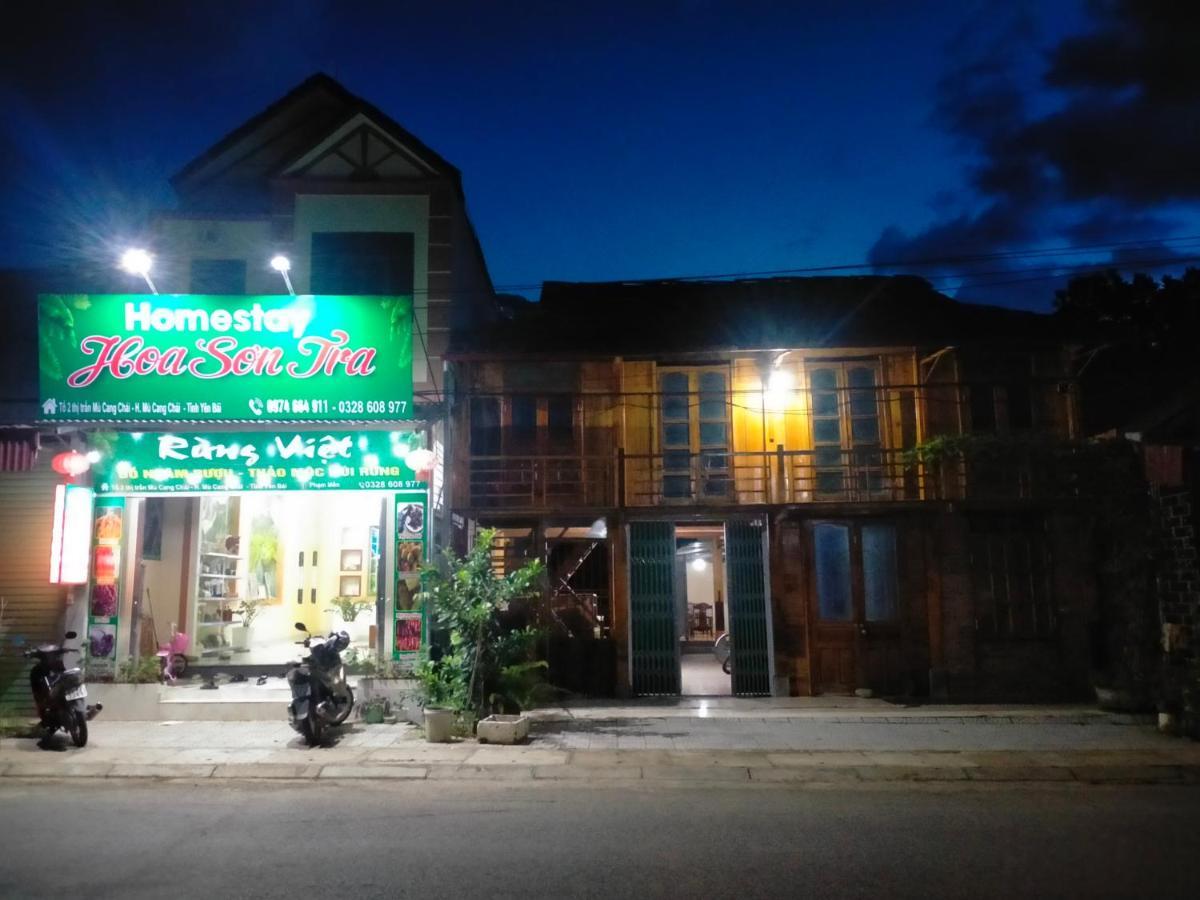 Hoa Son Tra Hotel Mu Cang Chai エクステリア 写真