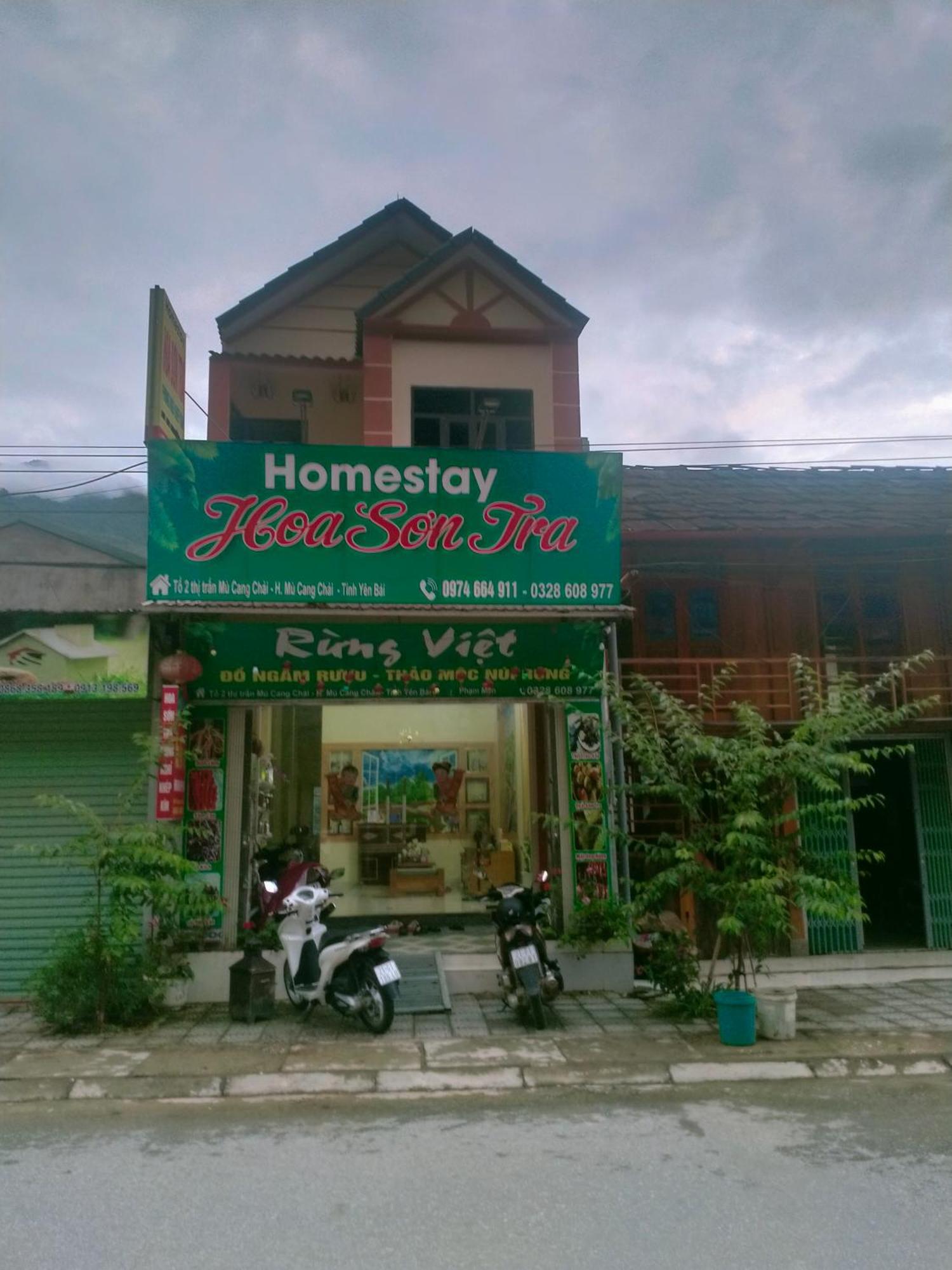 Hoa Son Tra Hotel Mu Cang Chai エクステリア 写真