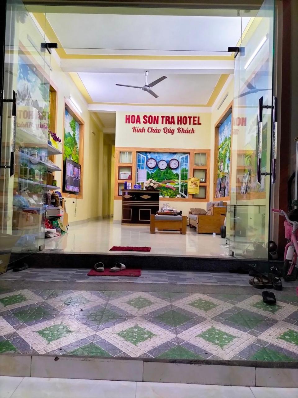 Hoa Son Tra Hotel Mu Cang Chai エクステリア 写真